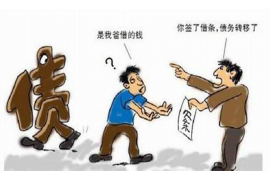 铜陵专业讨债公司有哪些核心服务？